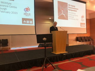 Neuroscience Symposium
