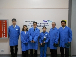 Shin Etsu
