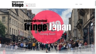Edinburgh Festival Fringe Japan 2020