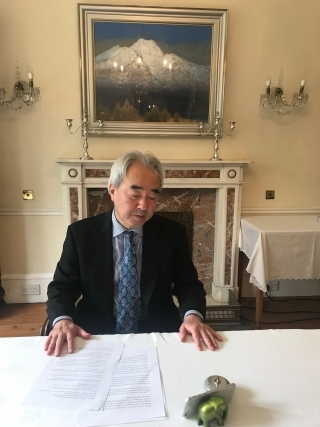 UK Seafood Webinar