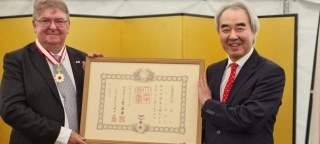 Professor Ian Gow’s Order of the Rising Sun Award01