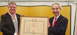 Professor Ian Gow’s Order of the Rising Sun Award01