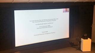 The annual conference of the Scottish Society for Art History01