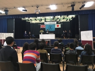 北東イングランド日本語補習授業校の卒業式が開催されました