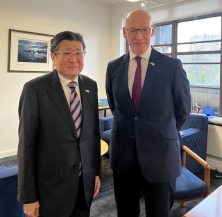 Courtesy Visit