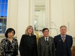 The Consul General and wife with the speaker and minister