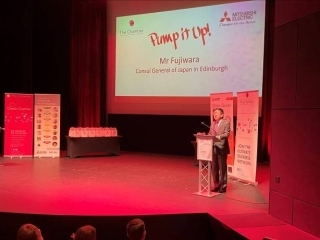Consul General Mr. Fujiwara giving his speech