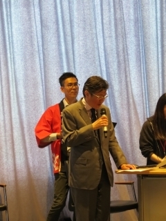 Consul General