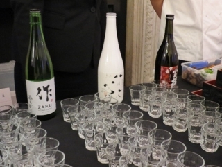 Sake