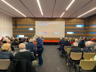 Auditorium