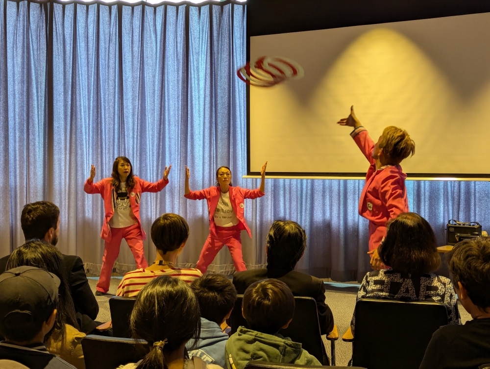 PERFORMANCE