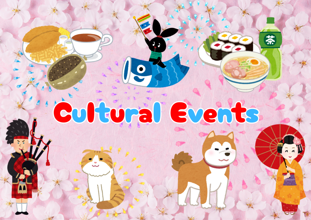 Cultural Events