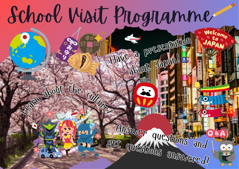 School Visit Programme