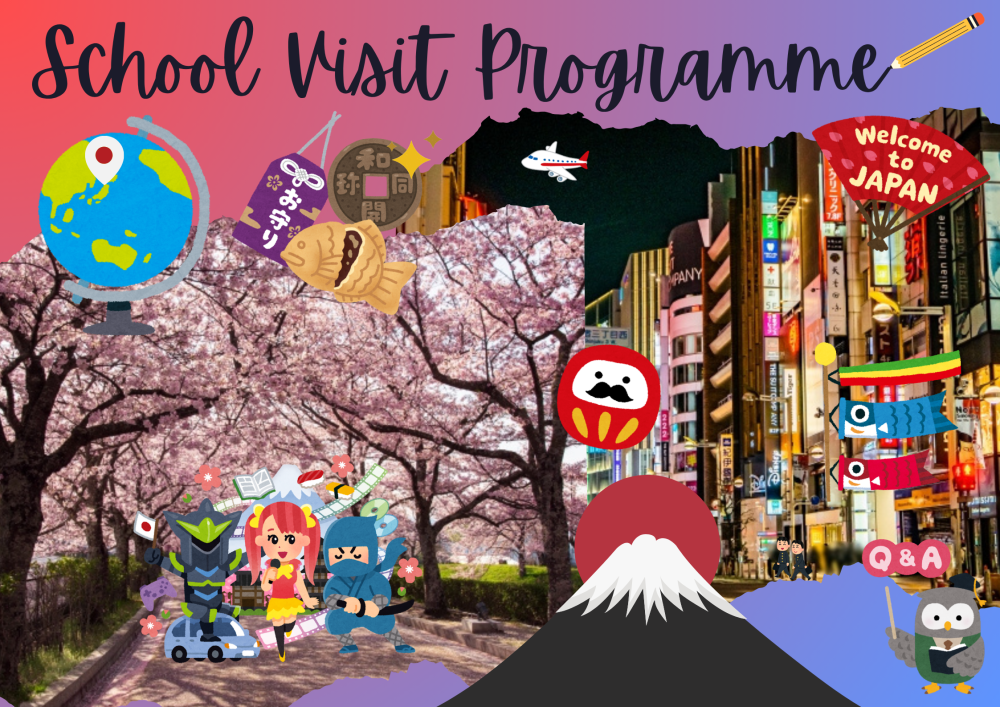 School Visit Programme