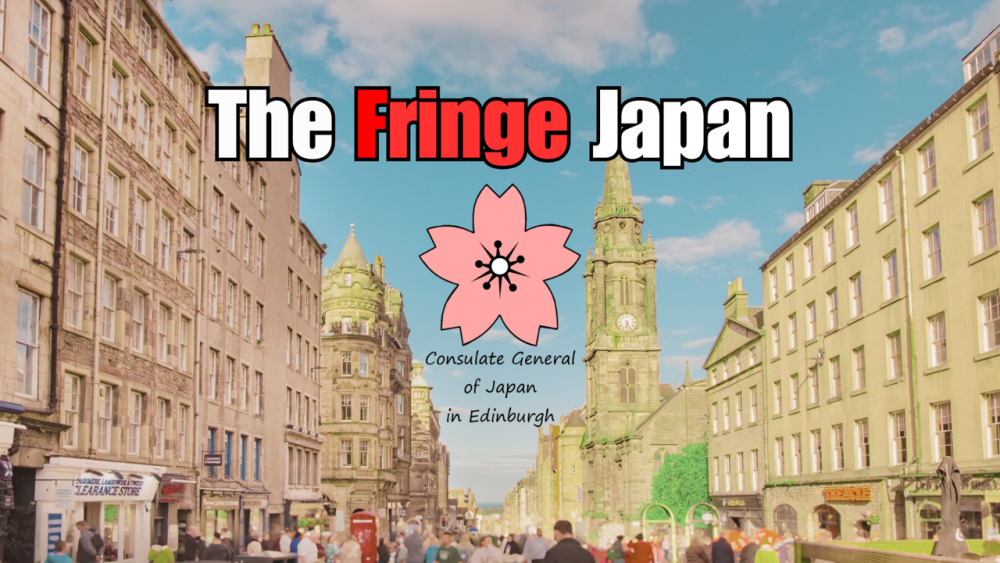 Fringe Japan