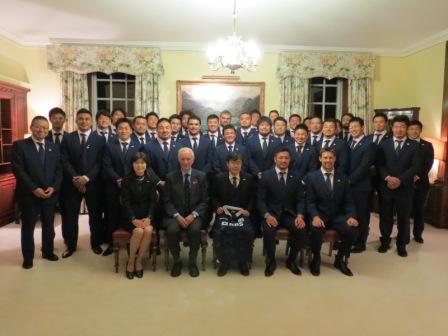 Consulate General Of Japan In Edinburgh